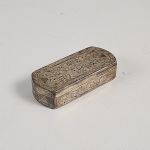 1709 9244 BOX